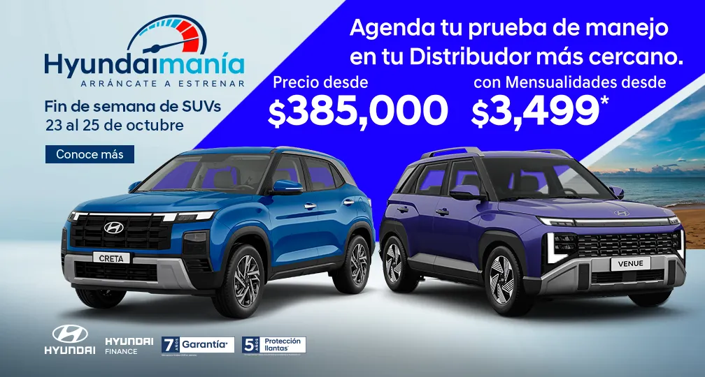Hyundaimanía